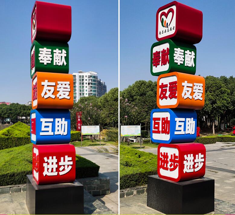 淮阴企业为什么需要制作精神堡垒?